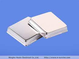 Is there a top cover or shield to eliminate the extra light from this flood light? Customized Stamping Emi Shielding Rf Shield Cover For Pcb Enclosure