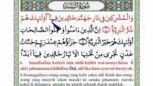 Jalan yang menjadikan orang sukses hidup dunia dan akhirat. Surah Az Zalzalah Al Bayyinah Al Qadr Al Alaq At Tin Arab Latin Dan Terjemahan