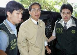 Born 12 october 1950) is a retired taiwanese politician and lawyer who served as the fifth president of the republic of china (taiwan) from 2000 to 2008. é™³æ°´æ‰è¦ªä¿¡é»ƒèŠ³å½¥å—åŠ èˆ‰æ§è½Ÿé ­è‡ªç›¡ æ´›æ‰ç£¯å³æ™‚ æ´›æ‰ç£¯ ä¸–ç•Œæ–°èžç¶²