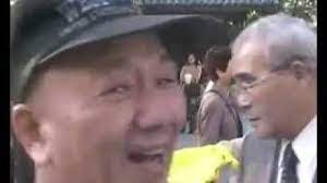 Laughs In Japanese Blank Template Imgflip