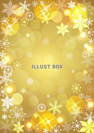 抽象 動物・野生生物 芸術 背景・テクスチャ 美容・ファッション 建物・都市 ビジネス・金融 有名人 エディトリアル 教育 食べ物・飲み物 動画ホーム 厳選コレクション shutterstock select shutterstock elementsカテゴリー. ç„¡æ–™ã‚¤ãƒ©ã‚¹ãƒˆ å†¬èƒŒæ™¯é‡' ç¸¦