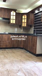 تركيب مطبخ خشب Pvc تركي الموقع الصريح شركة ادم للمطابخ