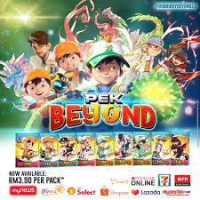 Ponuky vývojára zahŕňajú fiktívne filmy, televízne seriály, suveníry a ďalšie súvisiace produkty v duševné vlastníctvo podnikania. Monsta Monstaofficial Twitter