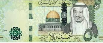 pin by mona karanat on اختبار رياضيات banknote collection painting art