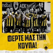 Όταν η αεκ δημιουργούσε τμήμα handball, οι περισσότεροι δεν κατάλαβαν την αξία της κίνησης, ιδίως… ανδρεσ το όνειρο… περνάει από την κοπεγχάγη!!! Kae Aek Gia To Xantmpol Timh Kai Do3a Stoys Magkes Gia Thn Prokrish Ston Teliko Ferte Mas Th Koypa Fwto