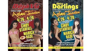 Cindy Starfall & Marica Hase To Feature At Flint, MI Clubs | AVN