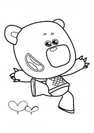 100% free hip hop rap star coloring page of kesha. Kesha Is Dancing Coloring Pages Be Be Bears Coloring Pages Colorings Cc