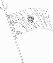 Copia el código que te indicamos a continuación y pégalo en tu web para publicar tu dibujo. Colorear Dia De La Bandera Argentina Jugar Y Colorear
