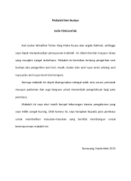 Check spelling or type a new query. Contoh Makalah Seni Budaya Makalah Seni Budaya
