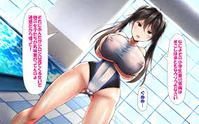 Kawahagitei Porn Comics » Hentai Porns - Manga And Porncomics Xxx Hentai  Comics