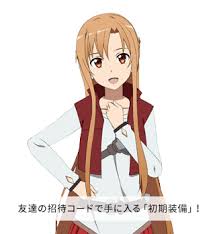 Invite your friends to me up and get exclusive costumes! Wake Me Up Asuna