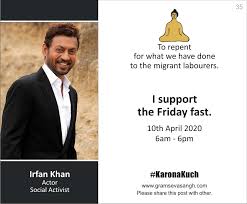 7 января 1967, джайпур — 29 апреля 2020, мумбаи) — индийский актёр. Irrfan Irrfank Twitter