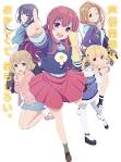 ガーリッシュ ナンバー