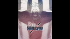 Fate/hollow ataraxia ED - 僕たちの未来 - YouTube