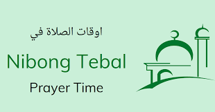 Nibong tebal malesia si trova a 6764,46 km nord ovest dalla mecca. Nibong Tebal Prayer Times Today Salah Namaz Timings