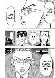 Mirrorkomik adalah tempatnya baca komik tokyo卍revengers atau tokyo 卍 pembalas sub indonesia terlengkap dan terupdate. Manga Tokyo Manji Revengers Chapter 72 Eng Li
