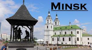 Más información sobre minsk salida del sol: Que Ver En Minsk En 2 Dias 15 Visitas Imprescindibles