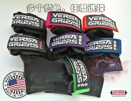 Large Pig Genuine Care With Versa Gripps Pro Fitness Wrist