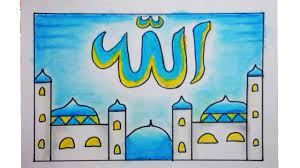 Khat naskhi adalah salah satu jenis khat yang paling mudah dibaca. Cara Menggambar Dan Mewarnai Kaligrafi Dan Masjid Yang Mudah Youtube