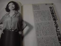 週刊ポスト NO.40 2002年10月25日号 瀬戸朝香 表紙 篠原涼子 倍賞美津子 あゆか アニータ・アルバラード(未開封袋綴じ)(総合誌)｜売買されたオークション情報、Yahoo!オークション(旧ヤフオク!)  の商品情報をアーカイブ公開 - オークファン（aucfan.com）