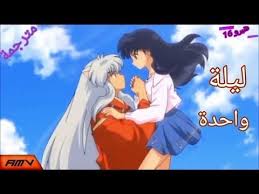 Pin On أنمي