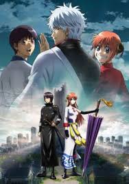 ahn one piece movie 6 (dvd r download. Anime Movies Like One Piece Film Strong World Recommendations