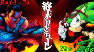 Ash Williams VS Scourge the Hedgehog (Evil Dead VS Sonic The Hedgehog)  Hail To The King : rDeathBattleMatchups