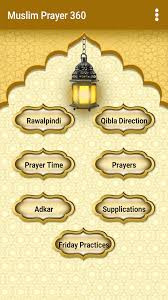 Rawalpindi quetta islamabad sanghar karachi khanpur khuzdar dadu. Amazon Com Prayer Timing 360 Qibla Finder Azha Alarms Appstore For Android