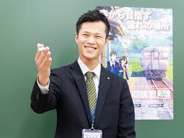 金沢 育英 センター 金沢 中央 校