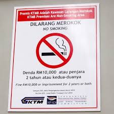 Fatwa dah ada.tapi majoriti tak ikut kenapa ye ?, kalau pun tak nak ikut merokok lah di tempat yg tertutup.bukan nak halang hak orang merokok tapi.orang merokok bleh ke halang asap rokok.dari berterbangan. Merokok Di Tempat Awam