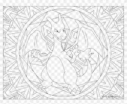 You can print from your browser! Full Size Of Coloring Pages Free Printable Blastoise Charizard Pokemon Coloring Pages Hd Png Download 2070x1600 184111 Pngfind