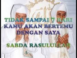 Bertemu langsung dengan nabi khidir malam itu dengan berbagai hajat dan masalah hidup yang tengah dihadapi, wak dul seperti biasa menghibur diri sekaligus ngalap berkah dan ilmu dengan menghadiri pengajian rutin yang diasuh oleh almarhum kh. 7 Hari Amalan Bagi Yang Ingin Bertemu Rasulullah Sub Indo Kh Ahmad Asrori Al Ishaqira Youtube