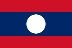 Bendera pertama kali dinaikkan dari tangan mao zedong pada 1 oktober 1949 di dataran tiananmen. Bendera Negara Negara Asean Blog Sdn Gamer 01