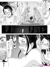 母喰い 漫画の世界へ ようこそ—プルポアゾンの傑作を体験
