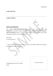 Contoh surat wakil kuasa tnb. Https 210 48 148 242 Images Borang2017 Borang Pendaftaran Caruman Pendaftaran Majikan Pekerja Lampiran A Surat Akuan Majikan Pdf
