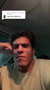 Discover the Power of Superman in this Trending Video