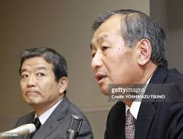 280 Hashimoto Head Office Stock Photos, High-Res Pictures, and Images