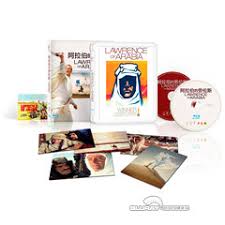 I wasn't aware that this. Lawrence Of Arabia Hdzeta Exclusive Limited Edition Steelbook Cn Import Ohne Dt Ton Blu Ray Film Details