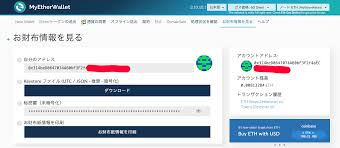 How to get free bitcoins on tor reddit litecoin will. Easiest Way To Get Bitcoin Reddit How To Earn Bitcoin In Sri Lanka