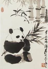 Wu Zuoren 1908 97 Panda Panda Art Chinese Art Painting Japanese Art