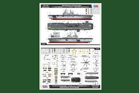 1 700 Hobbyboss Uss Bonhomme Richard Lhd 6 Hy83407 United States Navy Ships Flight Deck Aircraft Carrier