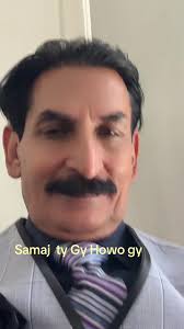 Iftikhar Mohmand Class 9 Chem Paper 2025