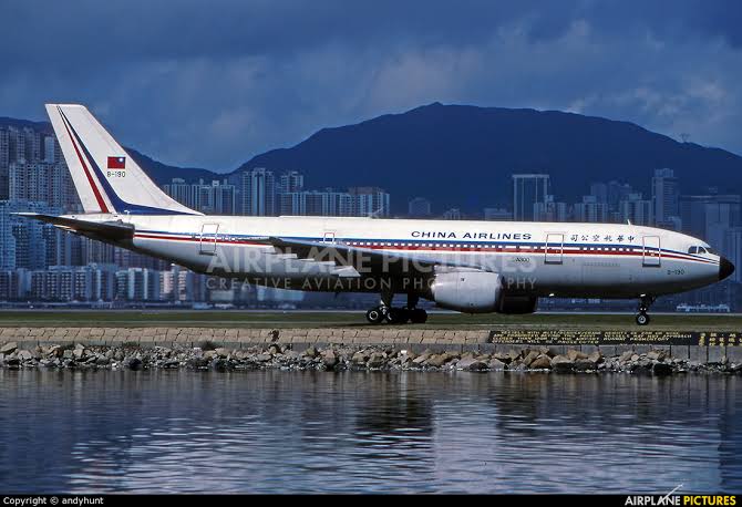 7/1982 PUB AIRBUS A300 AIRLINER CHINA AIRLINES CHINE ORIGINAL AD 