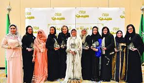 مشاهدة الحلقة 59 التاسعة والخمسون من مسلسل قيامة عثمان الحلقة 59 التاسعة والخمسون ما بعد موت بامسي من بطولة سلمان بن عبد العزيز ديريليس عثمان بن ارطغرل المؤسس عثمان. Ø§Ù„Ø§Ù…ÙŠØ±Ø© Ø­ØµØ© Ø³Ù„Ù…Ø§Ù† Ø¨Ù† Ø¹Ø¨Ø¯Ø§Ù„Ø¹Ø²ÙŠØ² Facebook