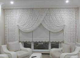 Fransız tül perdeler 2020 yeni sezonda en uygun fiyatlarda bulunabilir.en zarif modeller brillant, taç, english home markalarında yer alıyor. 2020 Salon Perde Modelleri Yeni Perde Modelleri