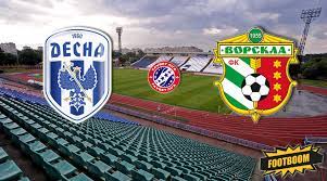 Перт глори 1:3 мельбурн сити. Desna Vorskla Prognoz Anons I Stavka Na Match 06 12 2020 á‰ Footboom