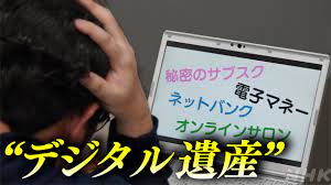 NHK生活情報サイト ライフチャット 日常生活のモヤモヤと向き合うニュース