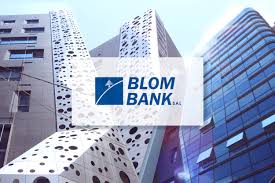 بنك بلوم ينفي وجود أي نية أو أي مفاوضات لبيع عملياته في مصر – Banking Files