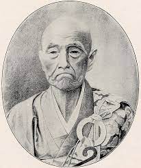 Tekisui