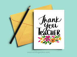 Download printable thank you cards in high quality pdf format to print at home and give to family and friends. Thank You Teacher A Set Of 3 Free Printable Note Cards Smitha Katti